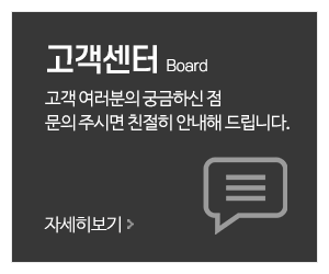 유명지게차_메인중간_견적문의